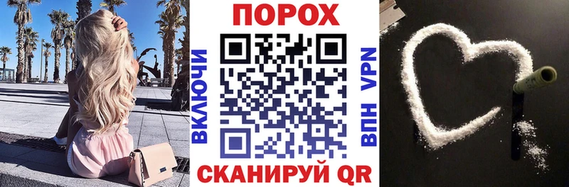 АМФЕТАМИН Premium blacksprut зеркало Дрезна
