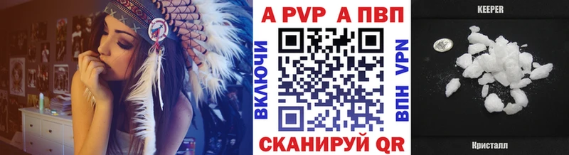 где продают   Дрезна  A PVP СК КРИС 