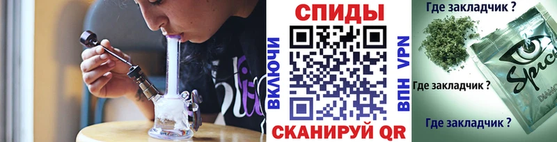 БУТИРАТ Butirat  Дрезна 