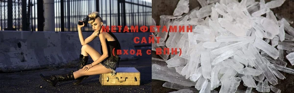 марихуана Абдулино
