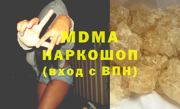 винт Абинск