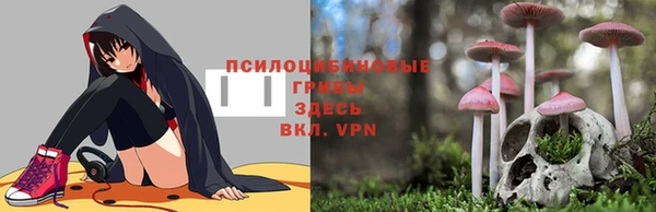 марихуана Абдулино