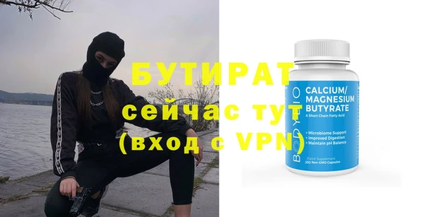 дурь Покачи