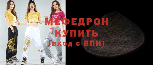 марихуана Абдулино