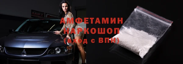 мдпв Покров