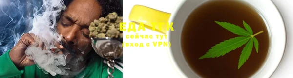ALPHA-PVP Покровск