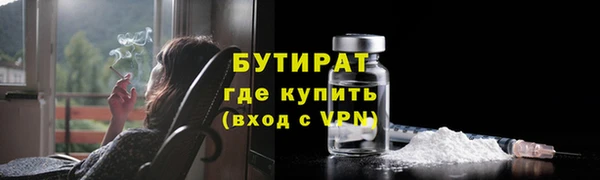 марихуана Абдулино
