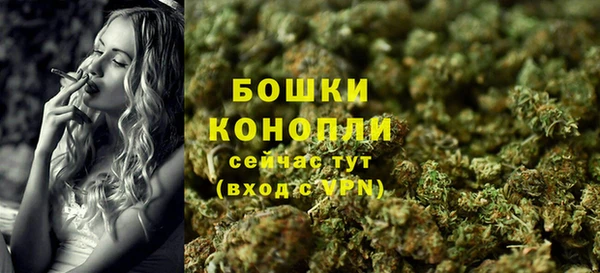 марихуана Абдулино