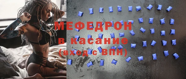 мдпв Покров