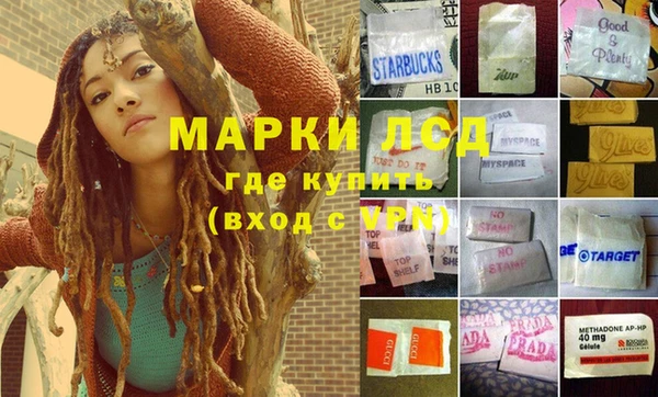 винт Абинск