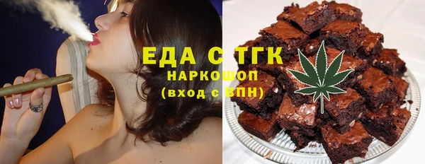 марихуана Абдулино