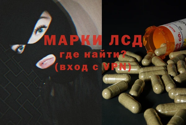 винт Абинск
