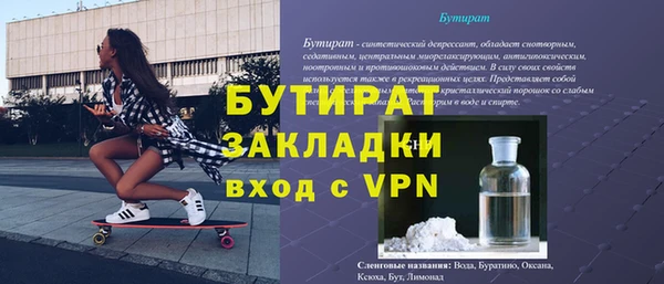 дурь Покачи