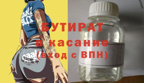 мдпв Покров