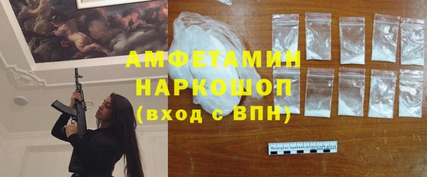 дурь Покачи