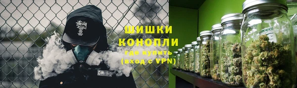 марихуана Абдулино